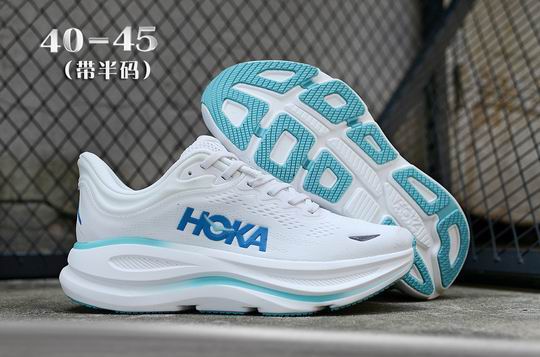 (image for) HOKA Bondi 9 Men's Running Shoes White Blue-01